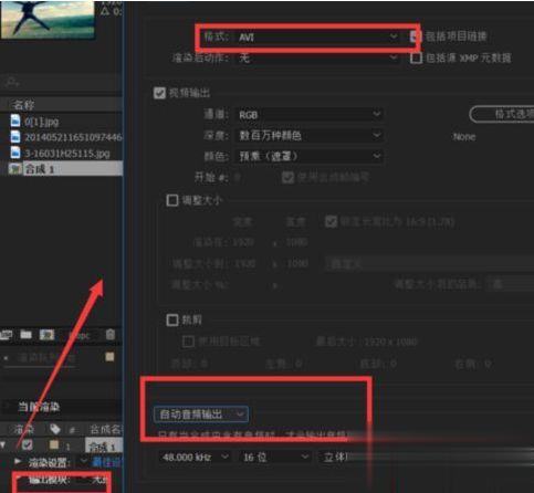 Win10电脑播放文件提示文件无法渲染如何解决?