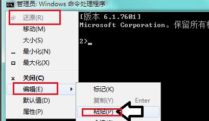 模块ntdll.dll已加载,但找不到入口点DllRegisterServer怎么办?