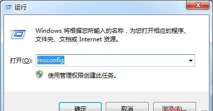 怎样提升CPU性能?怎么让CPU发挥最大的性能