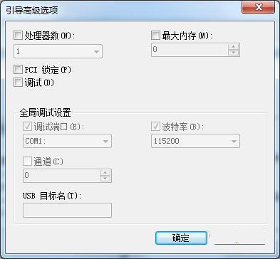 怎样提升CPU性能?怎么让CPU发挥最大的性能
