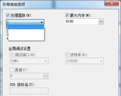 怎样提升CPU性能?怎么让CPU发挥最大的性能