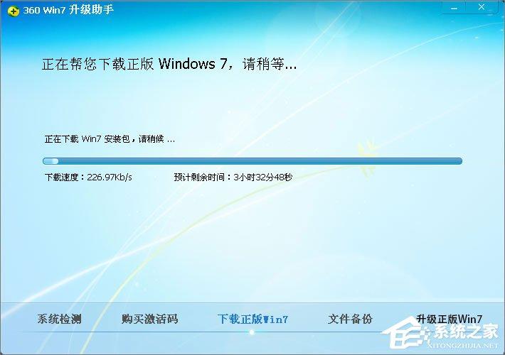 xp怎么升级到win7?XP使用360安全卫士升级到Win7系统的方法