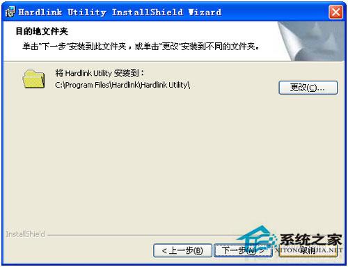 WinXP电脑如何添加网络打印机？WinXP添加网络打印机的步骤