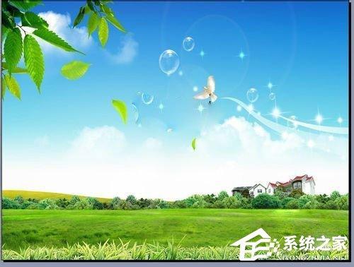 WinXP系统如何设置幻灯片背景？