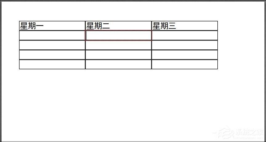 PDF如何编辑表格？闪电PDF编辑器插入表格的方法