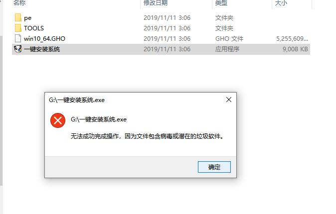 Win10消费者版本和商业版本区别是什么？