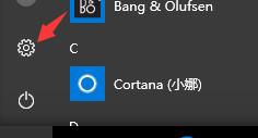 Win10桌面默认图标丢失怎么办?