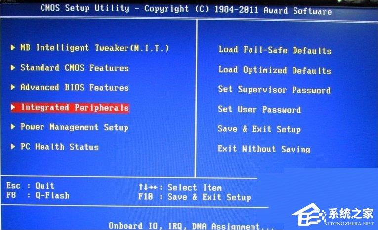 Win7系统AHCI模式怎么开启？