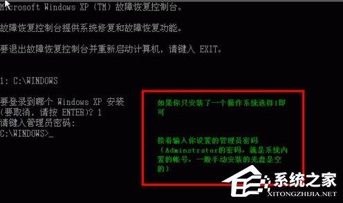 XP系统hal.dll文件丢失怎么办？