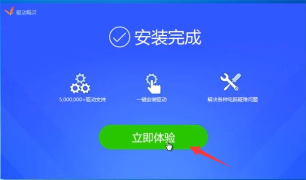 Win10重装后没有网络连接怎么办？Win10重装之后没有网络处理方法