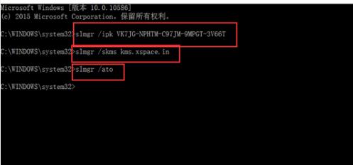 最新win10专业版激活密钥