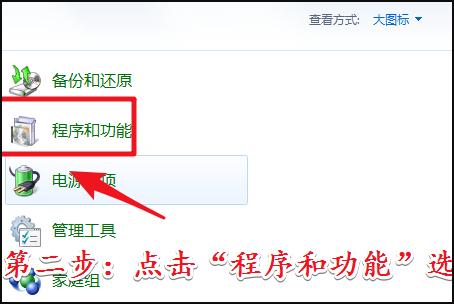 致命错误:Unhandled e0434352h Exception at 7538845dh怎么办？