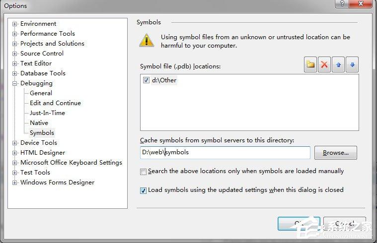 PDB是什么文件?PDB文件格式详解