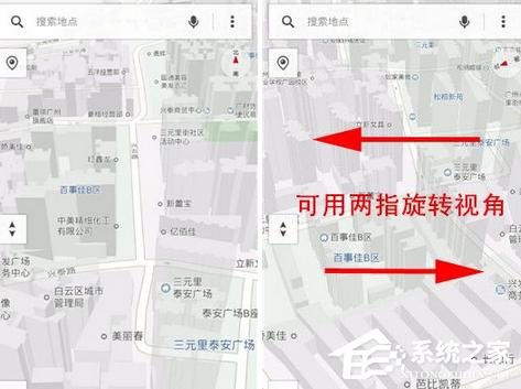 腾讯地图APP怎么查看3D地图?腾讯地图APP查看3D地图的方法