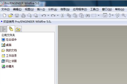 Win10系统怎么打开dxf文件？打开dxf文件的方法推荐