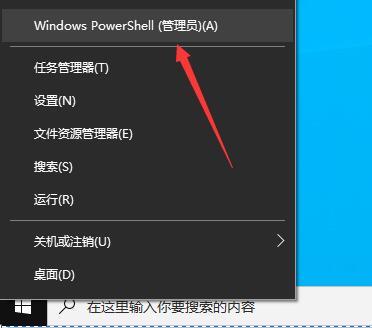 0xc000012f错误代码是什么意思?0xc000012f错误代码解决办法