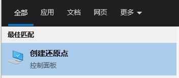 0xc000012f错误代码是什么意思?0xc000012f错误代码解决办法