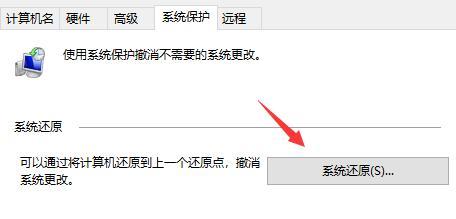 0xc000012f错误代码是什么意思?0xc000012f错误代码解决办法