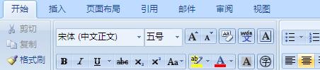 wps怎么把文字放到纸最中间？