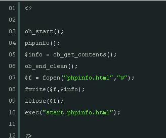 PHP TO EXE PHP怎么使用?