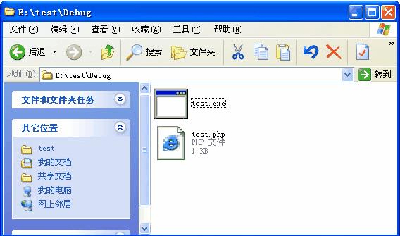PHP TO EXE PHP怎么使用?