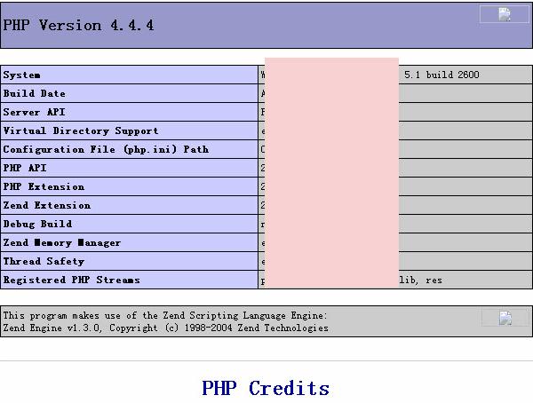 PHP TO EXE PHP怎么使用?