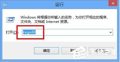 Win8电脑有杂音怎么办？Win8电脑有杂音的解决方法