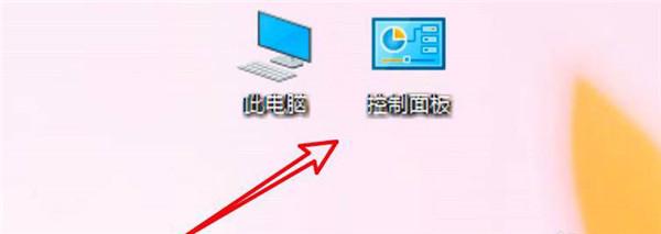 Win10引导选项怎么设置？