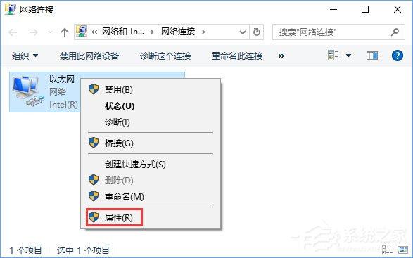 Win10商店无法安装应用报错&ldquo;0x80073d0a&rdquo;如何解决？