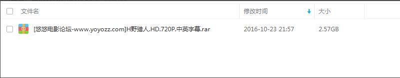 百度网盘内容有违规内容无法下载怎么办?百度网盘内容有违规内容无法下载解决办法