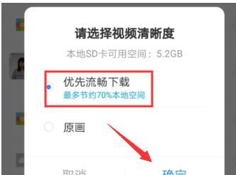 百度网盘内容有违规内容无法下载怎么办?百度网盘内容有违规内容无法下载解决办法