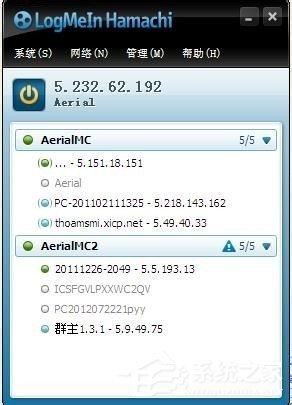 蛤蟆吃创建网络时服务器报告了一个错误怎么办?