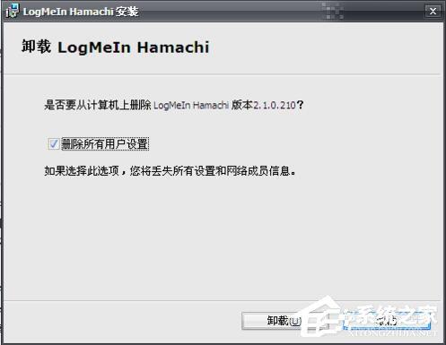 蛤蟆吃创建网络时服务器报告了一个错误怎么办?