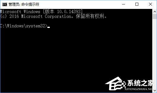 Win10小娜打不开应用只会搜索怎么修复?