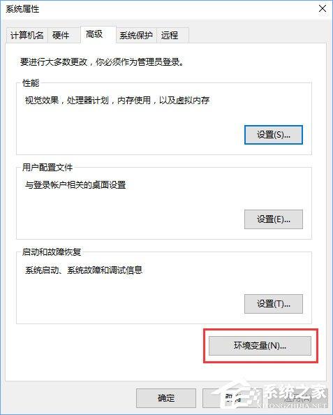 Win10小娜打不开应用只会搜索怎么修复?