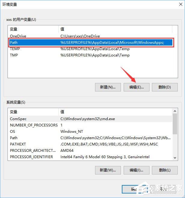 Win10小娜打不开应用只会搜索怎么修复?