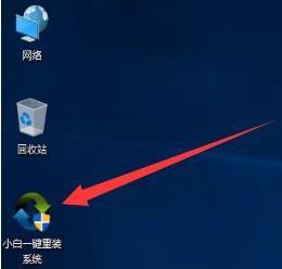Win11如何去除图标上的盾牌?Win11去除图标上的盾牌的方法