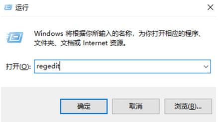 Win10电脑不停的安装一些垃圾软件怎么解决？