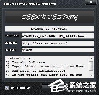 EViews怎么安装?EViews10.0安装教程介绍