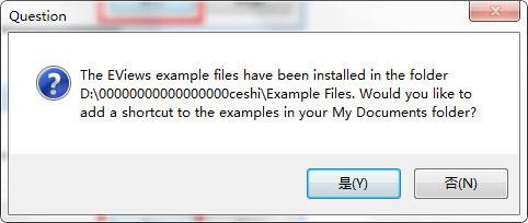 EViews怎么安装?EViews10.0安装教程介绍