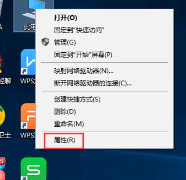 Win10如何查看电脑配置信息?小编教你快速查看电脑配置信息