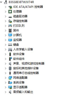 Win10如何查看电脑配置信息?小编教你快速查看电脑配置信息