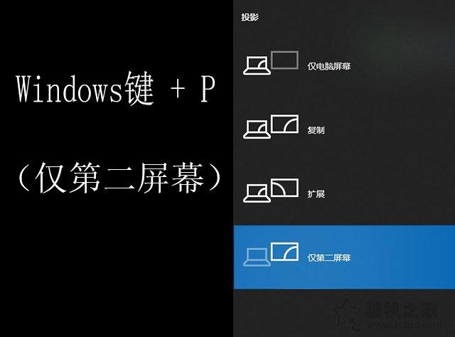 笔记本电脑怎么外接显示器?