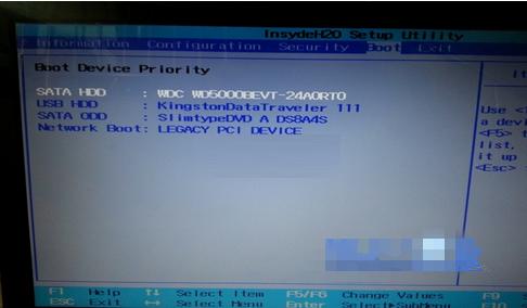 BIOS怎么重装系统?进入BIOS怎么重装电脑系统?