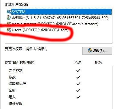 U盘txt文件乱码打不开怎么办?