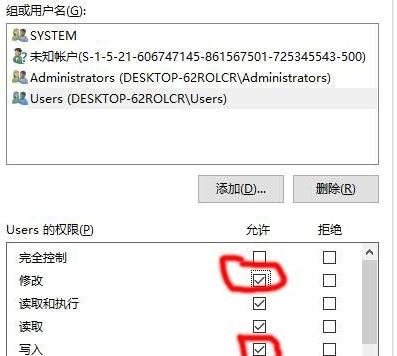 U盘txt文件乱码打不开怎么办?