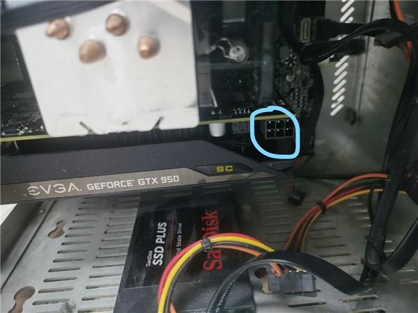 系统开机提示&ldquo;please power down and connect the...&rdquo;怎么办？