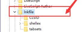 Win11点击右键没有反应怎么办?Win11点击右键没有反应的解决方法