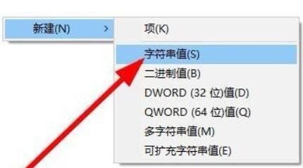 Win11点击右键没有反应怎么办?Win11点击右键没有反应的解决方法