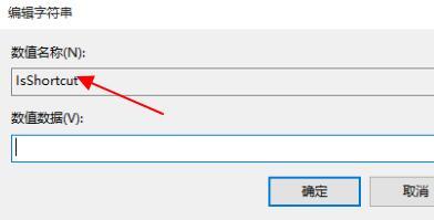 Win11点击右键没有反应怎么办?Win11点击右键没有反应的解决方法